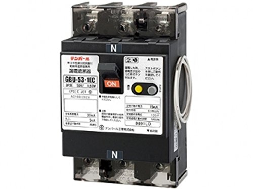 単3中性線欠相保護付漏電遮断器 OC付 30A 30mA リード線付 U5301EC3030V