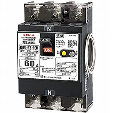 単3中性線欠相保護付漏電遮断器 OC付 U6301EC6030V