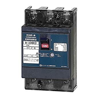 配線用遮断器 表面形 3P3E30AF 10A 経済タイプ モータ保護兼用 B33MEC100