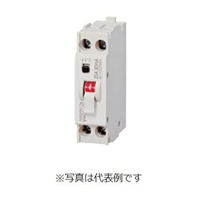 ZCS2P2E20-15F 漏電ブレーカ スマートサイズ／ホーム分電盤分岐回路用
