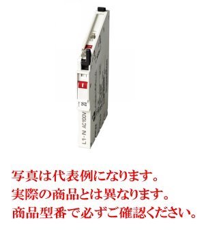 産業ノーヒューズブレーカ(ブレードブレーカ) NAS 2P1E20-1