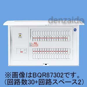 コスモC露出 L無60A14＋4 BQR86144