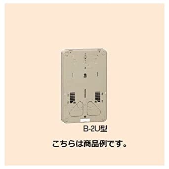 積算電力計取付板 1個用 カードホルダー付 グレー 全関東電気工事協会「優良機材推奨認定品」 B-2UG-Z