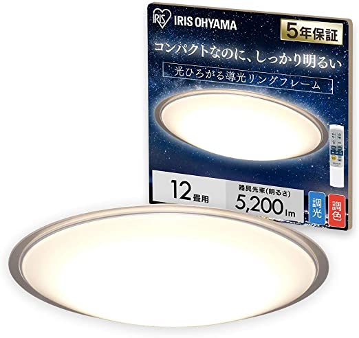 LEDシーリングライト 12畳用 調光・調色タイプ 電球色昼光色 クリアフレームタイプ リモコン付 メタルサーキットシリーズ CL12DL-5.1CF