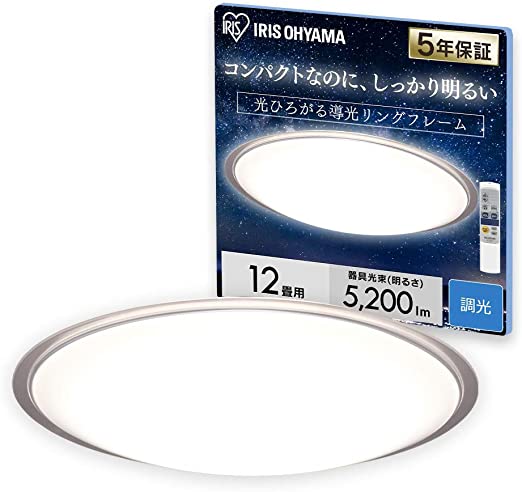 LEDシーリングライト 12畳用 調光タイプ 昼光色 クリアフレームタイプ リモコン付 メタルサーキットシリーズ CL12D-5.1CF