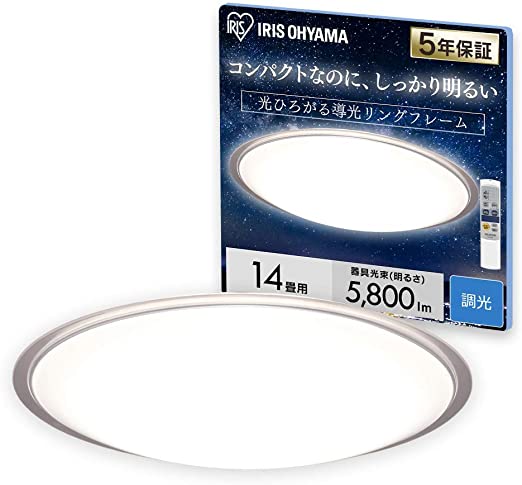 LEDシーリングライト 14畳用 調光タイプ 昼光色 クリアフレームタイプ リモコン付 メタルサーキットシリーズ CL14D-5.1CF