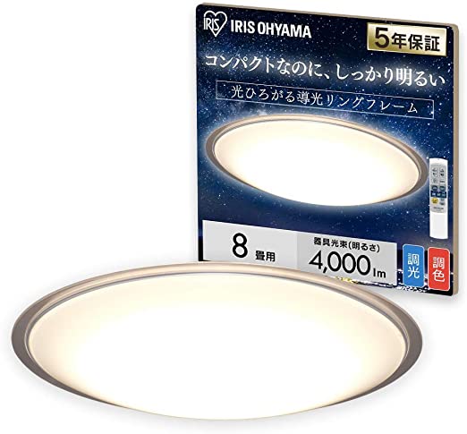 LEDシーリングライト 8畳用 調光・調色タイプ 電球色昼光色 クリアフレームタイプ リモコン付 メタルサーキットシリーズ CL8DL-5.1CF