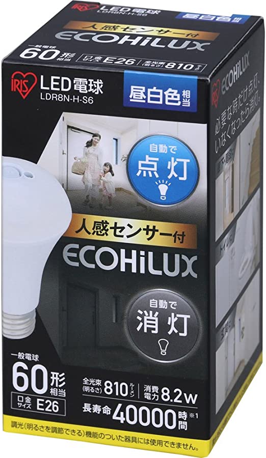 LED電球 一般電球形 人感センサータイプ 一般電球60形相当 昼白色 E26口金 LDR8N-H-S6