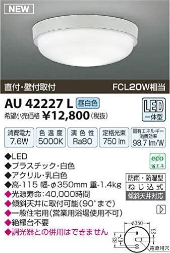 買取価格検索 | 電材買取専門店「ツールアップ」