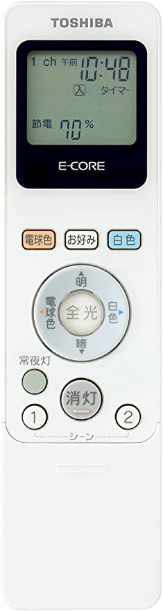 LEDシーリングライトリモコン部品 あとからリモコン タイマー付き 調光メモリ可能 FRC-194T(W)