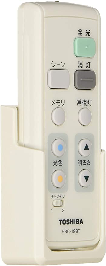 LEDシーリングライトリモコン部品 あとからリモコン ダイレクト選択タイプ FRC-188T