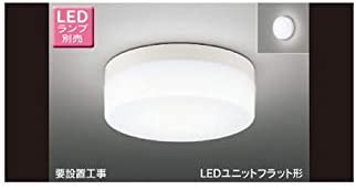 LEDユニットフラット形 アウトドア軒下シーリングライト ホワイト φ312 ランプ別売