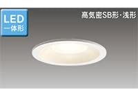 LED照明器具 LED浴室灯／軒下用 LEDダウンライト 高気密SB形 白熱灯器具60Wクラス LED一体形 埋込穴Φ100 電球色 一般住宅用 防湿・防雨形 LEDD87040LWLS