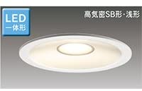 LED照明器具 LED浴室灯／軒下用 LEDダウンライト 高気密SB形 白熱灯器具60Wクラス LED一体形 埋込穴Φ150 電球色 一般住宅用 防湿・防雨形 LEDD87042LWLS