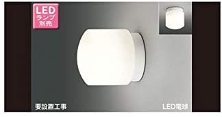 LED浴室灯 (LEDランプ別売り) LEDB88907
