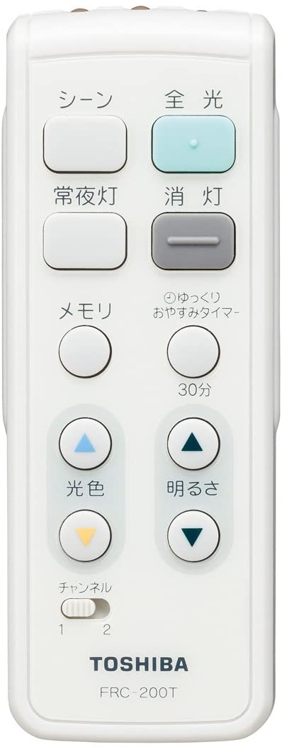 照明器具用リモコン LEDシーリングライト用 電池付属 調光・調色タイプ専用 FRC-200T