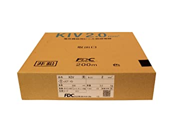 FDC 電気機器用ビニル絶縁電線 KIV KIV 2SQ 黒 200m
