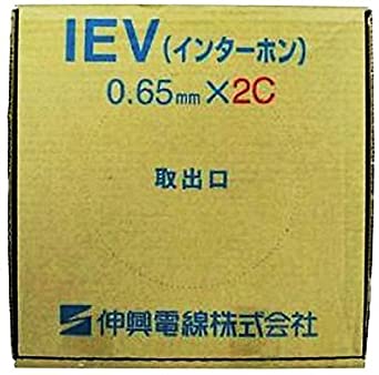 IEV インターホンケーブル 0.65mm＊2C＊200m IEV0.65＊2C＊200