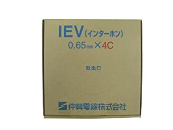 IEV インターホンケーブル 0.65mm＊4C＊200m IEV0.65＊4C＊200
