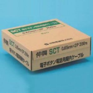 電子ボタン電話用ケーブル 0.4mm 4対 200m巻 SCT0.4×4P×200m