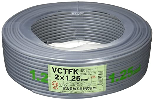 300V ビニルキャブタイヤ長円形コード VCTFK 1.25SQ 灰 100m