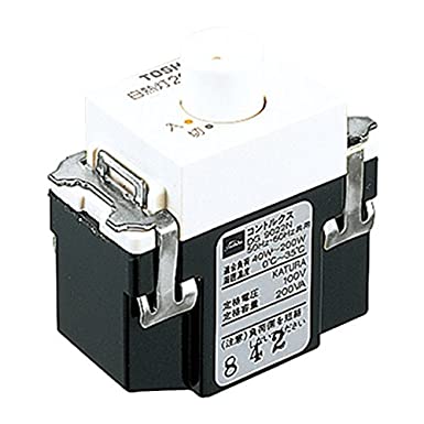 1モジュールコントルクス 白熱灯用200W DG9022H(WW)