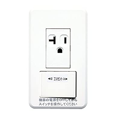 WIDEi エアコン用スイッチ付コンセント100V用 ニューホワイト WDGS1012 WW