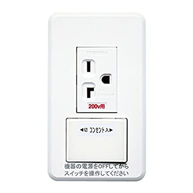 WIDEi エアコン用スイッチ付コンセント200V用 ニューホワイト WDGS1022 WW