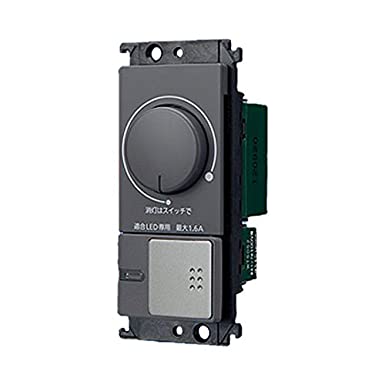 LED用埋込調光スイッチC 片切・3路両用 ロータリー式 160VA 100V スクエア シルバーグレー WTT57521S1