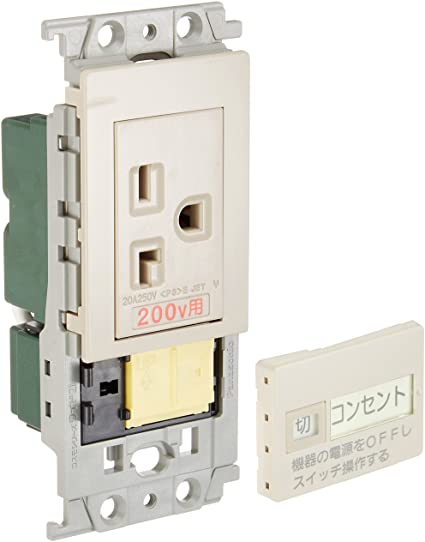 エアコン用スイッチ付コンセント250V WTF19227F