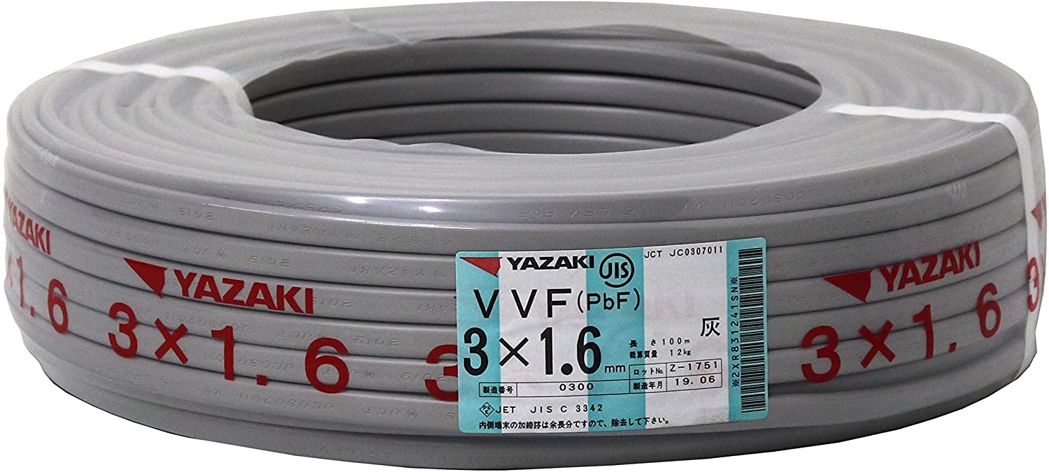 最安挑戦！ 富士電線工業 3C×2.0mm(灰)100ｍ 低圧配電用ケーブル(VV-F) - その他 - labelians.fr