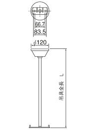 誘導灯吊具 丸タイプ　FP01550C