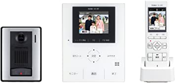 アイホン ROCOタッチポータブル カラーテレビドアホン 【AC電源プラグ式 録画機能付 玄関1台 室内2台】 KH-77