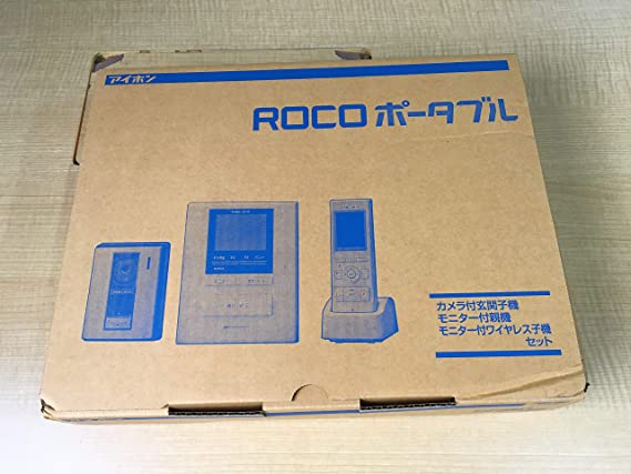 アイホン テレビドアホンワイヤレスセット 《ROCOポータブル》 AC電源直結式 モニター付親機・子機＋充電台＋カメラ付玄関子機 WM-14A