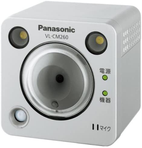 センサーカメラ ライト付屋外タイプ VL-CM260