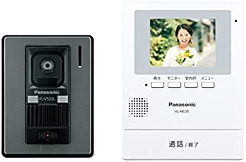 テレビドアホン (電源直結式) VL-SE30XL
