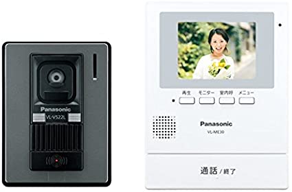 テレビドアホン 1-2タイプ 電源コード式 3.5型カラー液晶画面 録画機能付 ドアホン親機＋玄関子機 VL-SE30KL