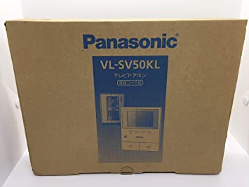 テレビドアホン VL-SV50KL