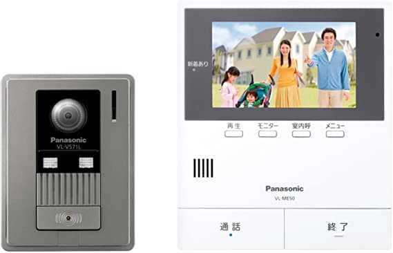 テレビドアホン モニター親機＋広角カメラ玄関子機 約5型ワイド液晶 SDカード対応 動画録画機能付 VL-SE50KF