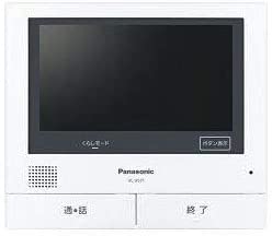 テレビドアホン用増設モニター 電源コード式・直結式兼用 VL-V671K