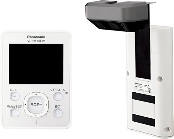 ワイヤレスドアモニター ドアモニ ホワイト ワイヤレスドアカメラ＋モニター親機 各1台セット VL-SDM300-W