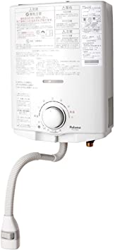ガス給湯器　PH-5BV　ガス湯沸器　プロパンガス（LP）タイプ　音声お知らせ機能付　元止式