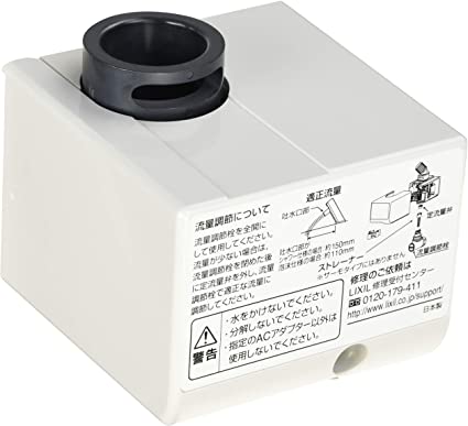 INAX 自動水栓用機能本体部 A-4572