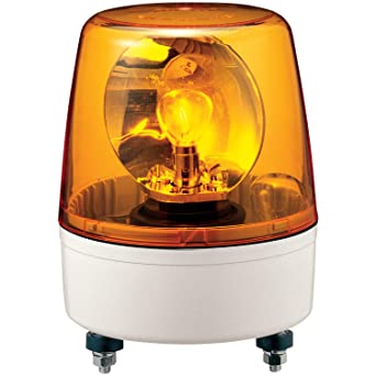 中型回転灯 大型反射鏡タイプ ガラス球RP35／BA15S 定格電圧DC24V φ162mm 黄 KP-24A-Y