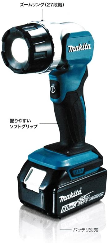 充電式フラッシュライト(懐中電灯) 14.4V／18Vバッテリ用ML808 バッテリ別売