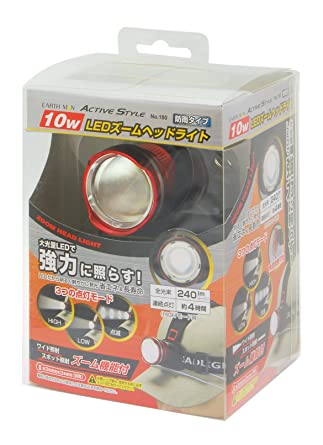 EARTH MAN ACTIVE STYLE 10W LEDズームヘッドライト No.180