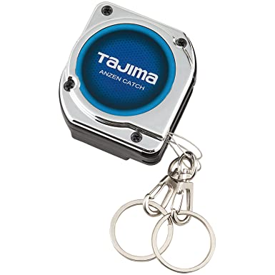 タジマ(Tajima) 安全キャッチ ダブル 取付工具重量1kg用 AZC-W