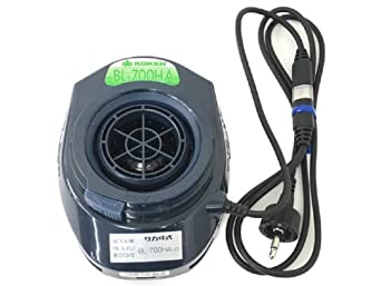 電動ファン付き呼吸用保護具 ファンユニット BL-700HA-03用 387177