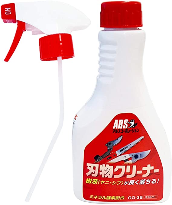 刃物クリーナー 320ml GO-3B