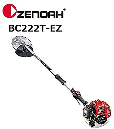 刈払機 BC222ST-T-EZ 肩掛式 ツーグリップハンドル 21.7cc